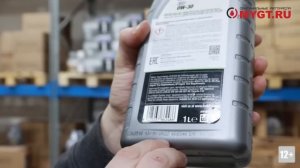 MOBIL  КАК И ГДЕ КУПИТЬ ОРИГИНАЛ #mobil1  #anton mygt