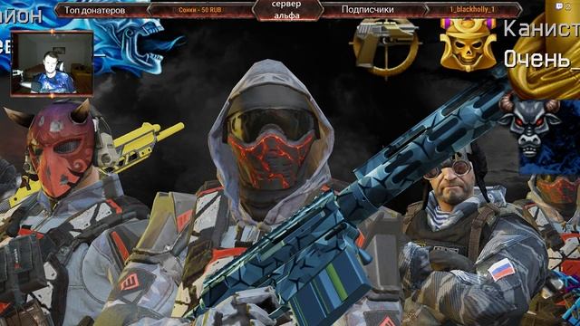 рассинхрон 3.0 Ultimate смотреть онлайн