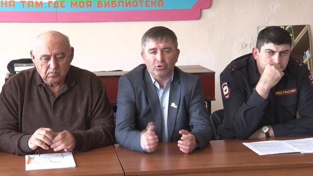 Круглый стол на тему Сохрани себе жизнь 19.04.2023 смотреть онлайн