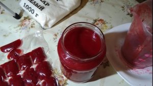 ЖЕЛЕ ИЗ КАЛИНЫ! СПЛОШНЫЕ ВИТАМИНЫ