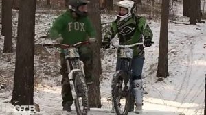 Активный отдых: даунхилл