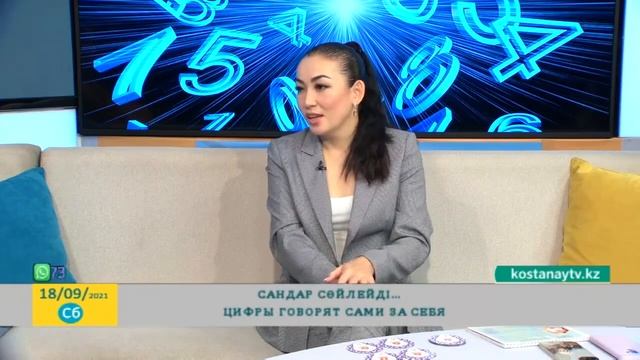 Ученица Жаната Кожамжарова Бота Куюбаева-дипломированный мастер Сюцай,тренеркоуч #мастерсюцай #жана