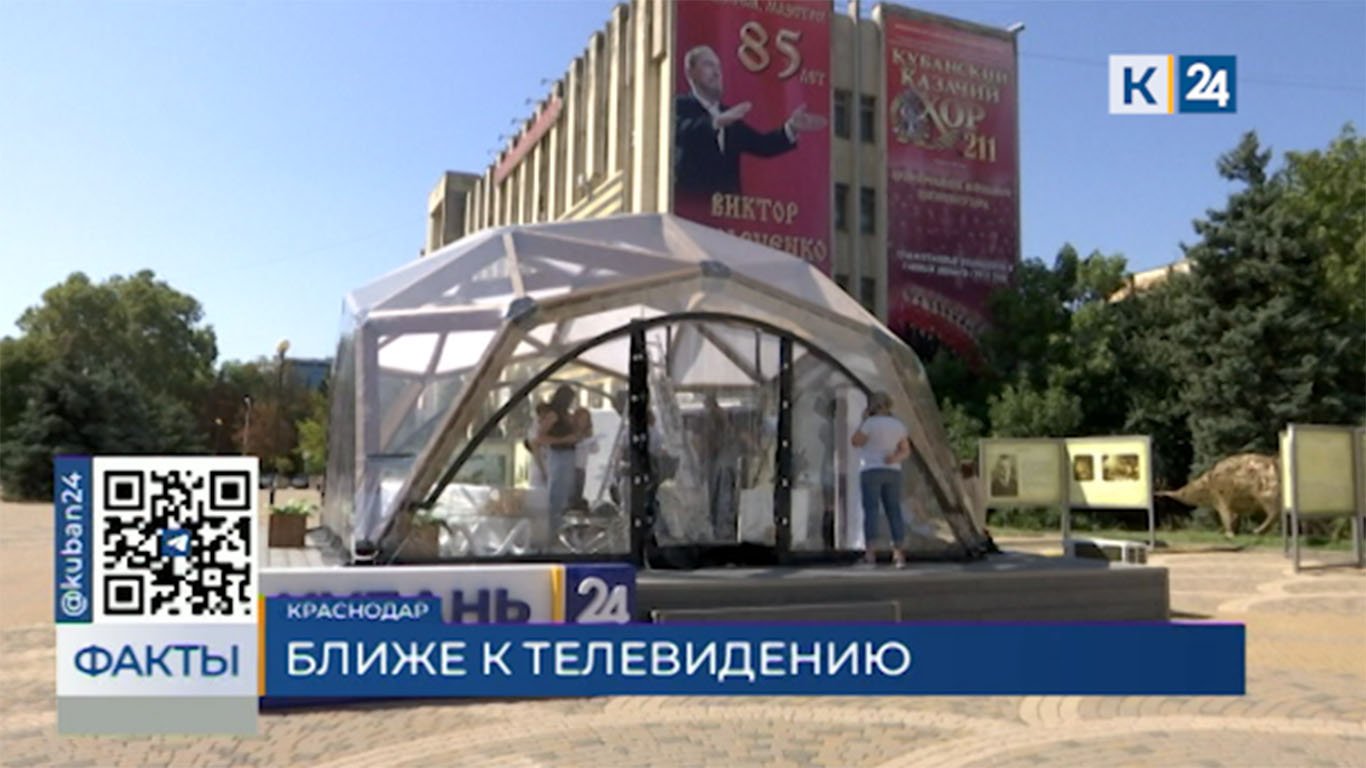 S24 старт продаж. S24 старт продаж
