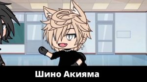 ||Демон не может любить  ангела, так же как и ангел  демона... ||~2 серия|| CINNAMON BUN||