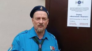 Безопасность – в наших руках!