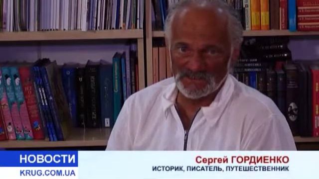 Вокруг Черного моря на каяке смотреть онлайн