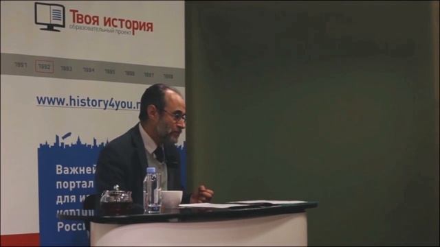 «Екатерина II — от деспотизма к сословному обществу» смотреть онлайн