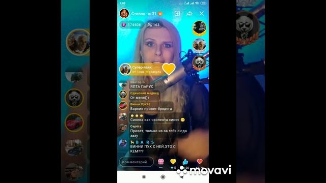 Друг вокруг Музыкальная нарезка от 23.04.2021г. смотреть онлайн