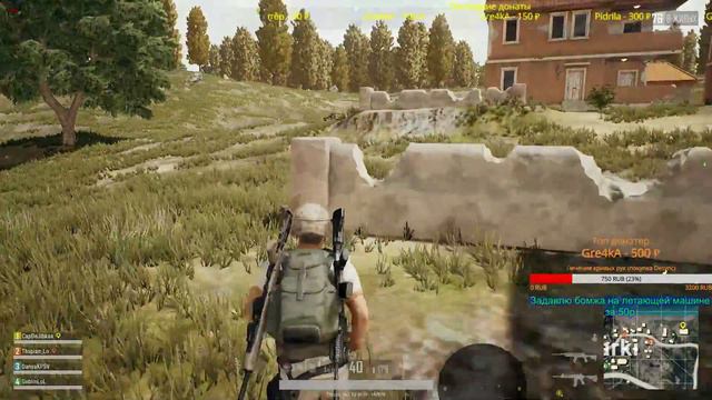 2 НЛО смотреть онлайн