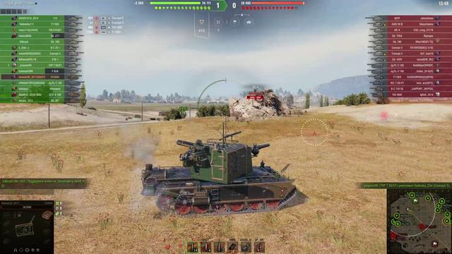 - 1 БЛАЙД