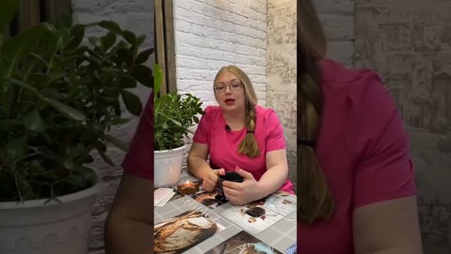 Про мужчин, рождённых в октябре смотреть онлайн