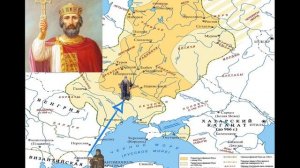 Видеоурок "Общественный строй и церковная организация на Руси"