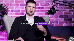 Как забыть человека к которому оставлись чувства