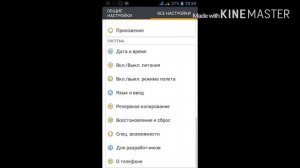 Ошибка при входе в World of Tanks Blitz.