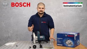 Ручна циркулярна пила Bosch Professional GKS 600 (арт. 06016A9020)