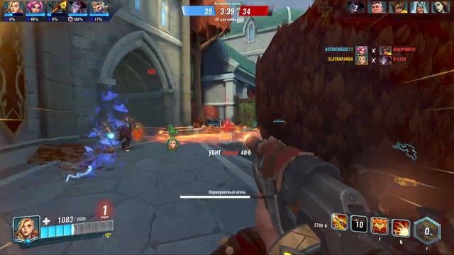 ПЕРВЫЙ РАЗ ИГРАЮ В ПАЛАДИНОВ! ➤ Paladins