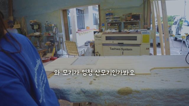 [4K] 700만원 중고차로 캠핑카 만들기ㅣ목공, EP.1 바닥, 벽 만들기ㅣ캠핑카ㅣ캠핑ㅣ스타렉스캠핑카ㅣ차박ㅣ스타렉스중고차ㅣ캠핑카DIYㅣ자작캠핑카ㅣ캠핑카제작ㅣDIYㅣ목공DIYㅣ목