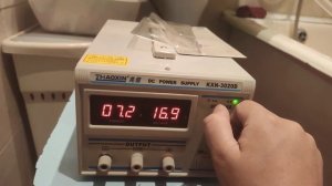 Элемент пельтье 24 вольт.