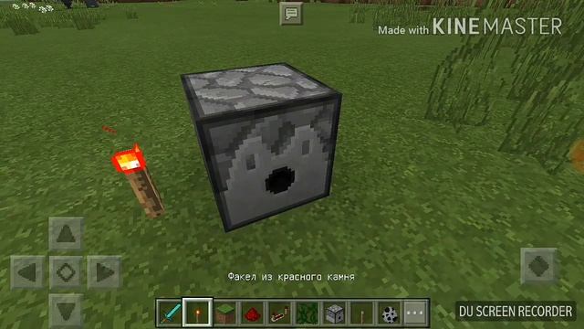 Как сделать дым майнкрафте. смотреть онлайн