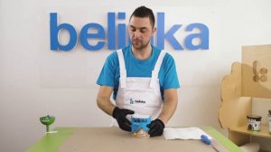 Как открывается тара Belinka?