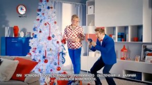 ТЕЛЕПЛАНШЕТ ТРИКОЛОР ТВ