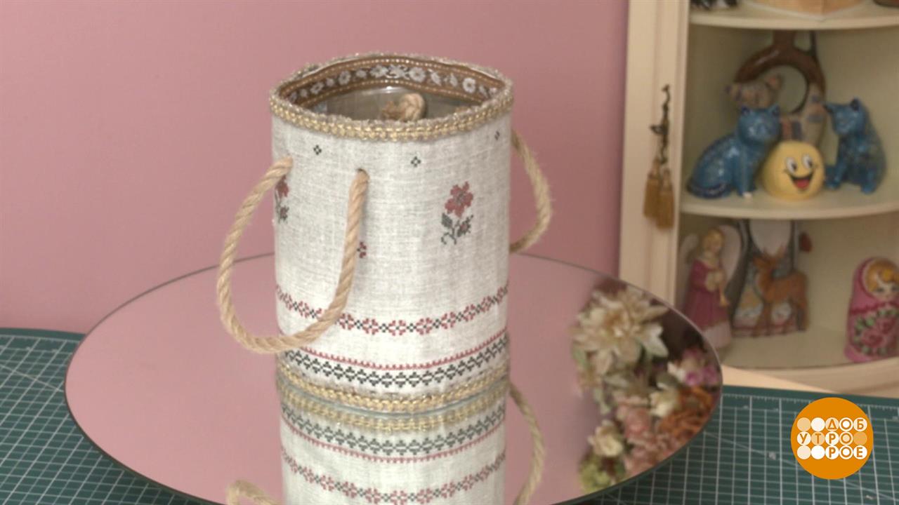 Корзинка из пластиковой бутылки. Доброе утро. Суббота. Фрагмент выпуска от 16.04.2022