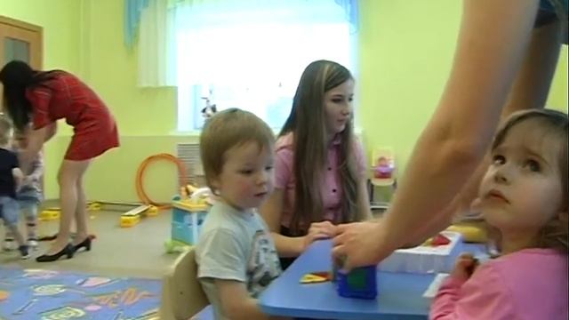 2019/05 – Проекты реализуются, проблемы решаются смотреть онлайн