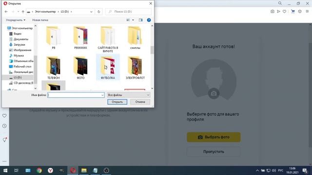 КАК СОЗДАТЬ СВОЙ КАНАЛ НА ЯНДЕКС.ЭФИРЕ