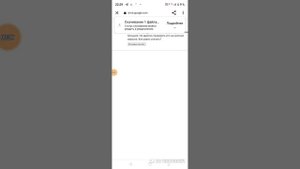 как скачать people playground на телефон не кликбейт и без вирусов