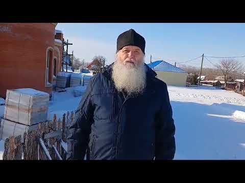 Строительство храма Архангела Михаила - февраль 2024