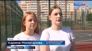 Как у пензенских первоклассников прошла первая неделя в новых школах