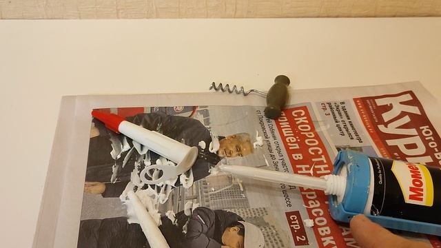 Засох силиконовый герметик в тубе