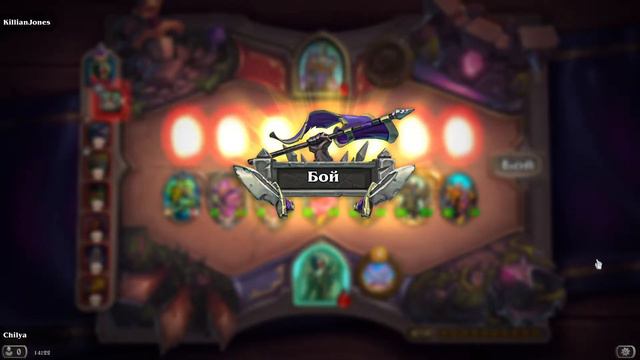 Учимся играть, разбераем ошибки, комментируем лютые сборки в Хартстоун!!!В шаге от 6000 рейтинга. смотреть онлайн