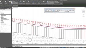 Civil 3D: как построить профиль по данным из DWG