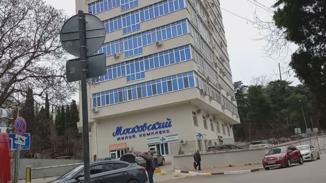 ЯЛТА УЛИЦА РУДАНСКОГО