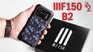 ВЗРОСЛЫЙ обзор IIIF150 B2 //Без приставки"Ultra", но за 100$.