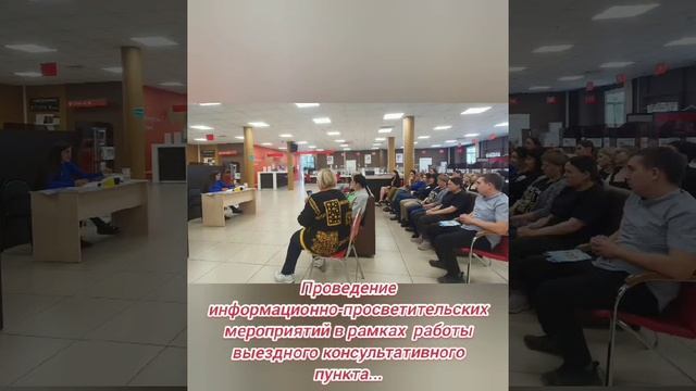 Отчет педагога-психолога отделения экстренной психологической помощи и экстренного регирования