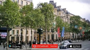 Елисейские Поля – Второй Участок – Париж – Аудиогид – MyWoWo Travel App