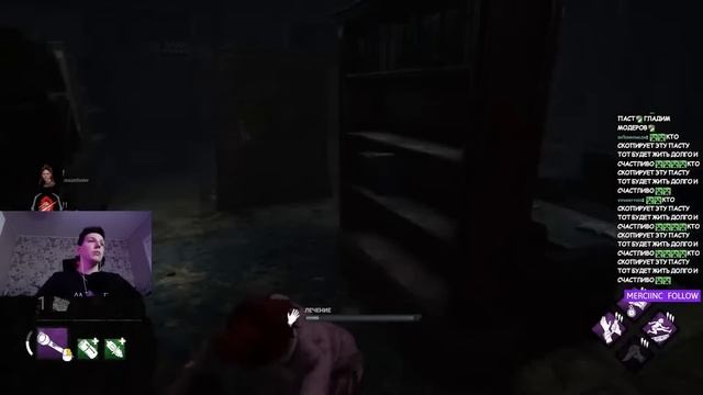 МАЗЕЛЛОВ ИГРАЕТ В DBD С 89SQUAD БРАТИШКИН DEAD BY DAYLIGHT смотреть онлайн