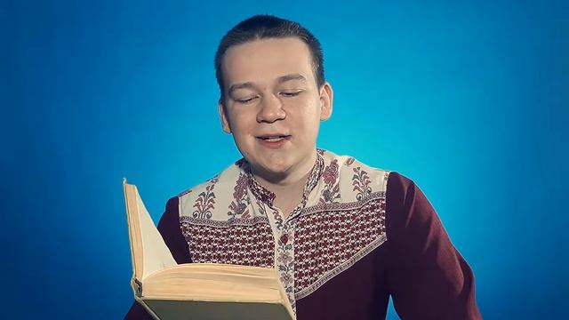 Стихотворение Сергея Есенина «Ямщик» смотреть онлайн