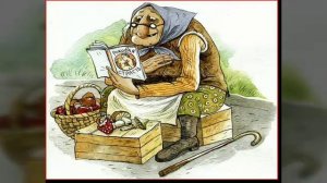 Песня Всеслава Добрынина "Бабушки старушки."