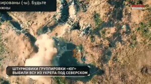 Главные видео СВО на сегодня в ежедневной хронике событий