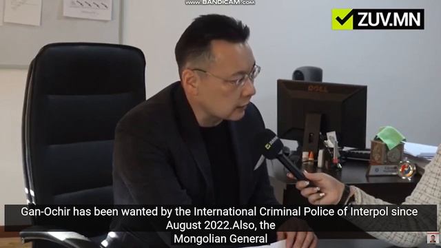 Gan-Ochir has been wanted by the International Criminal Police of Interpol since August 2022.