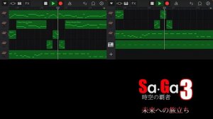 iPhoneでSa・Ga3の【未来への旅立ち】を作ってみた