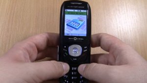 Skylink Telephone  bootanimation