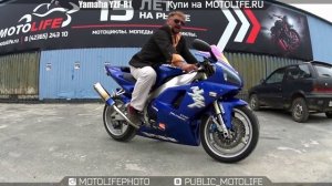 YAMAHA YZF R1