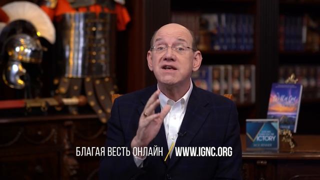 4. Что делать, если вы согрешили? - Серия "Победа дарованная Богом" смотреть онлайн