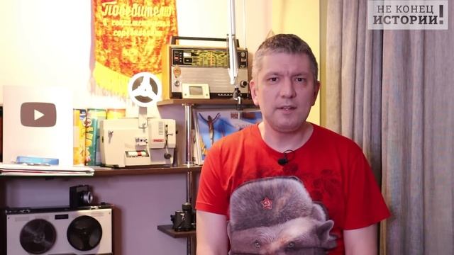 Вот это поворот! Штаты хотят принять закон о плохой жизни Европы! смотреть онлайн