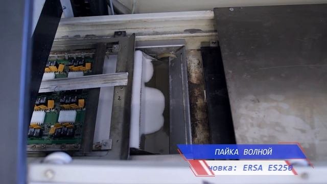 Производство Концепт Авто Екатеринбург.