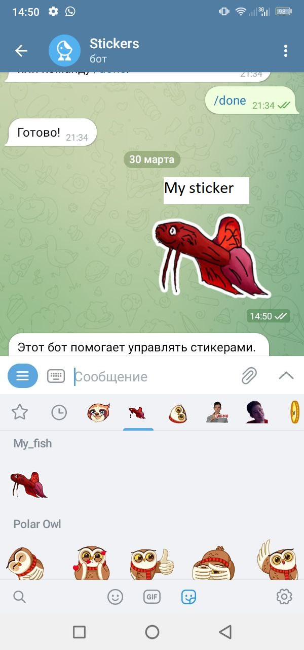 Как сделать стикеры для телеграма ( telegram ), WhatsApp и signal.